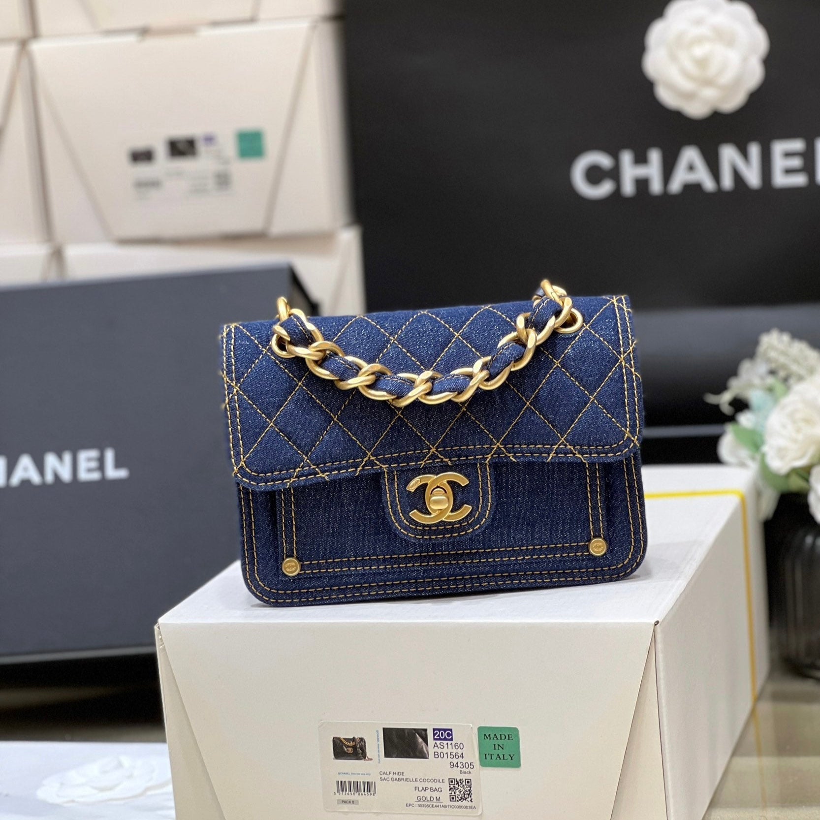 25S CHANEL MESSENGER BAG 19 IN BLUE DENIM GOLD HARDWARE